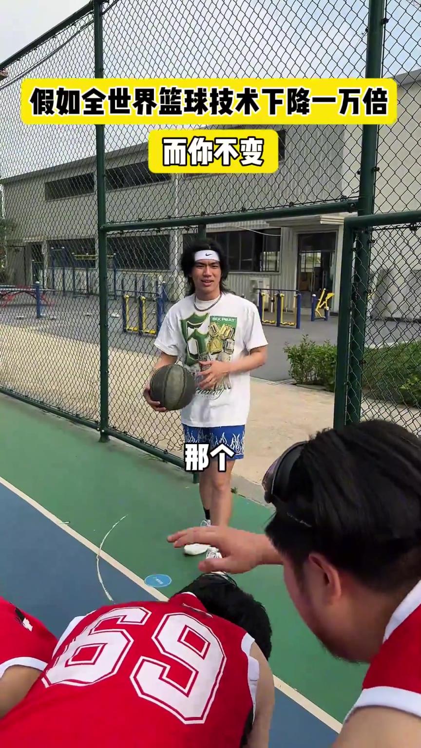 什么？！一覺睡醒發現我能打NBA？