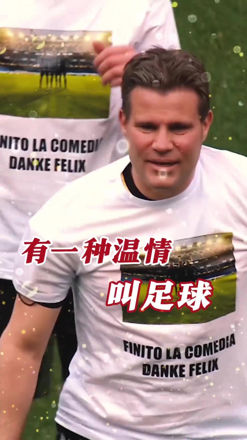 起猛了？裁判竟被眾人出牌罰下！