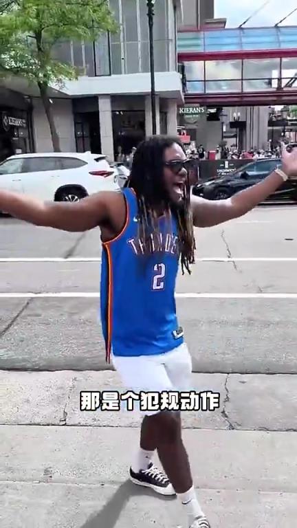 數(shù)據(jù)很炸+帶隊(duì)總決賽！但亞歷山大似乎非常不受美國球迷待見啊